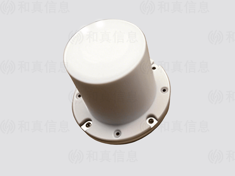 Aircraft universal telemetry antenna