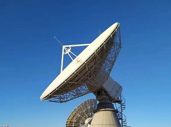 Other Antennas